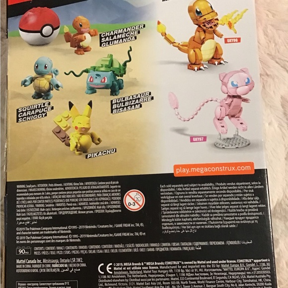 Pokémon Building Set - Picture 5 of 5